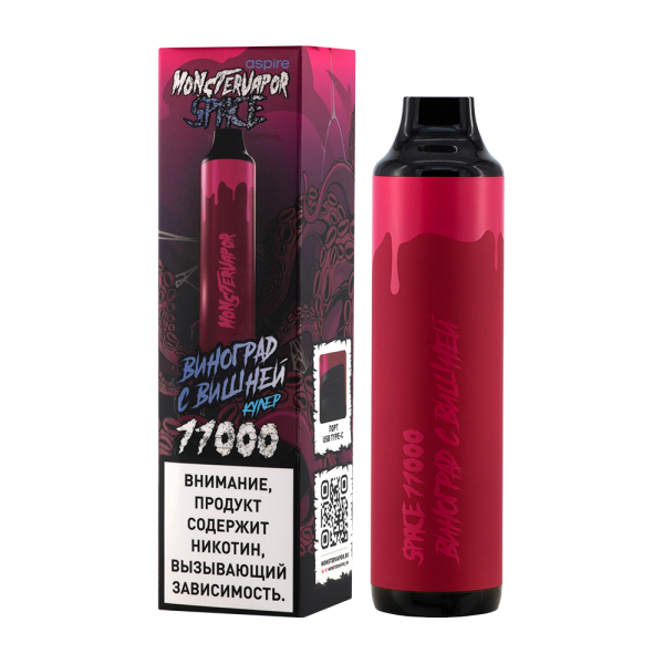 Электронка Monstervapor Space Виноград И Вишня (11000 Затяжек) в Самаре