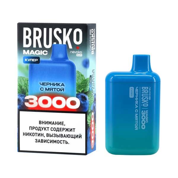 Электронка Brusko Magic Черника С Мятой (3000 Затяжек) в Самаре