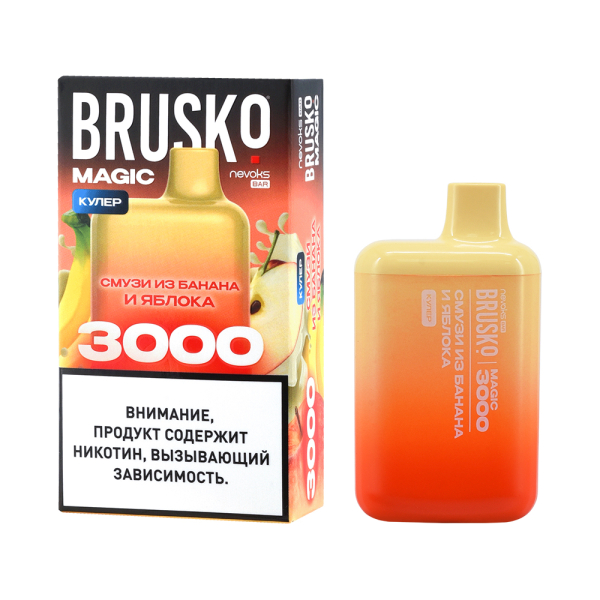 Электронка Brusko Magic Смузи Из Банана И Яблока (3000 Затяжек) в Самаре