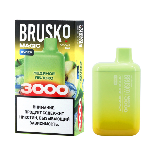 Электронка Brusko Magic Ледяное Яблоко (3000 Затяжек) в Самаре