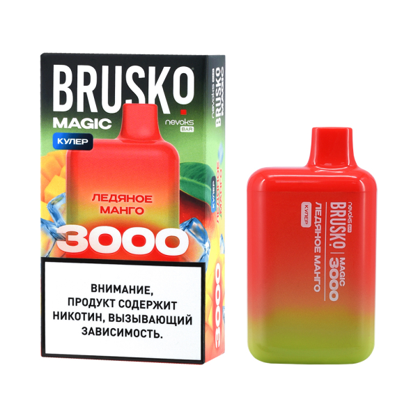 Электронка Brusko Magic Ледяное Манго (3000 Затяжек) в Самаре