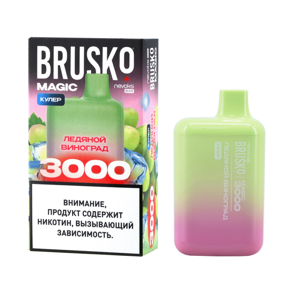 Электронка Brusko Magic Ледяной Виноград (3000 Затяжек) в Самаре