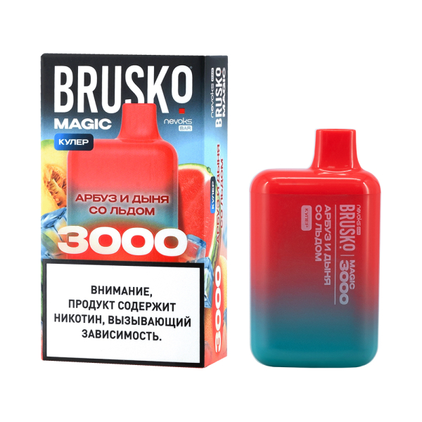 Электронка Brusko Magic Арбуз Дыня Со Льдом (3000 Затяжек) в Самаре