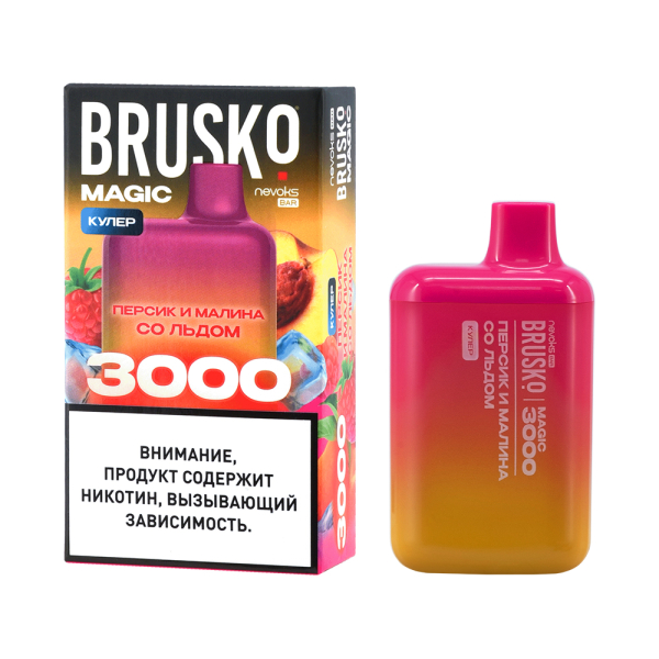 Электронка Brusko Magic Персик И Малина Со Льдом (3000 Затяжек) в Самаре