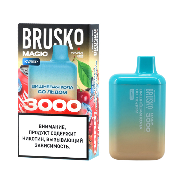 Электронка Brusko Magic Вишневая Кола Со Льдом (3000 Затяжек) в Самаре