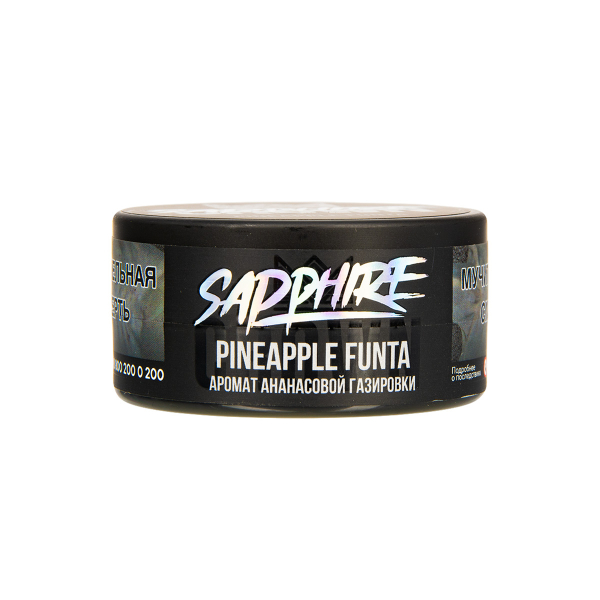 Табак Sapphire Crown Pineapple Funta  25 грамм в Самаре
