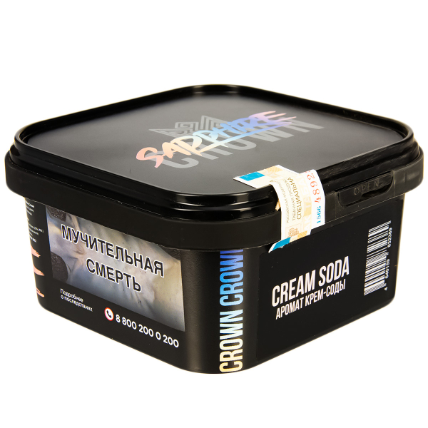 Табак Sapphire Crown Cream Soda  200 грамм в Самаре