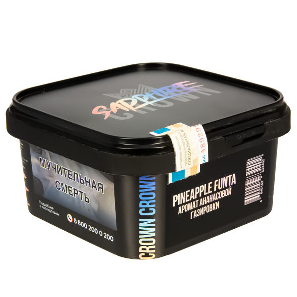 Табак Sapphire Crown Pineapple Funta  200 грамм в Самаре