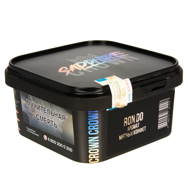 Табак Sapphire Crown Ron.do  200 грамм в Самаре
