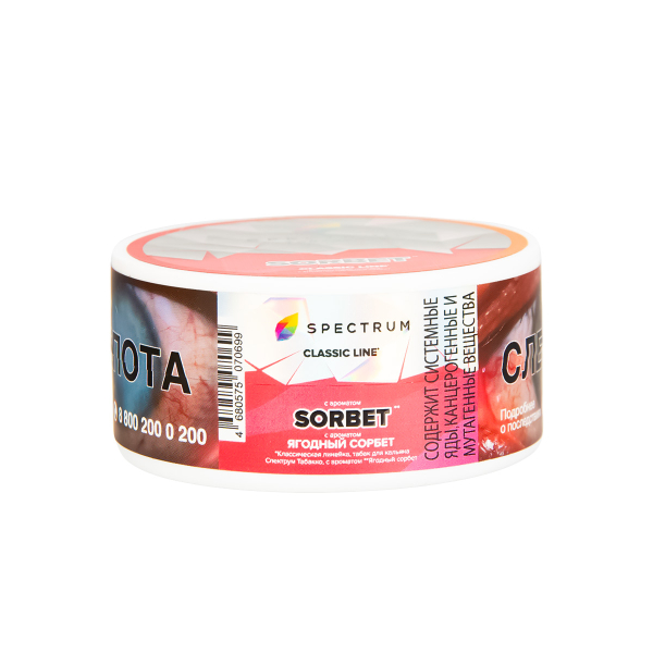 Табак Spectrum Sorbet  25 грамм в Самаре