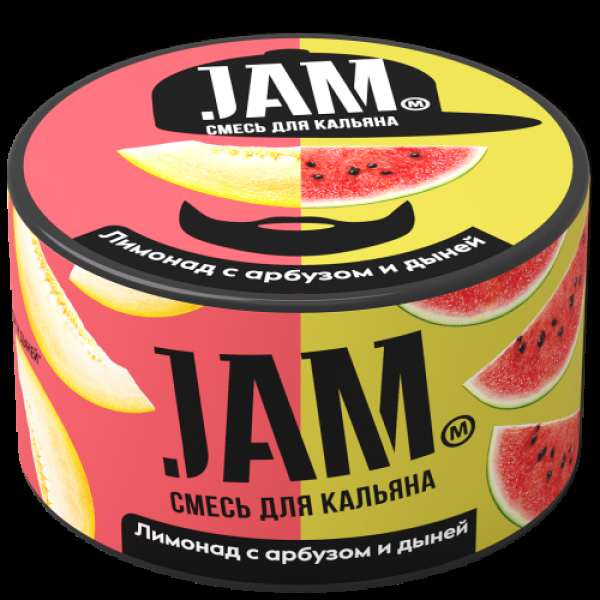 Смесь Jam Лимонад С Арбузом И Дыней  250 гр в Самаре