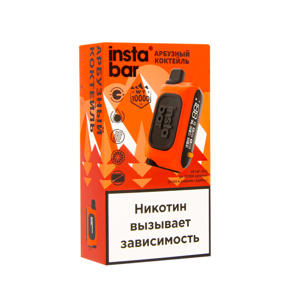 Электронка Plonq Instabar Арбузный Коктейль (10000 Затяжек) 20 Мг в Самаре
