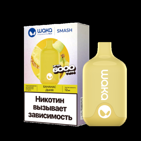 Электронка Waka Банан Дыня (6000 Затяжек) в Самаре