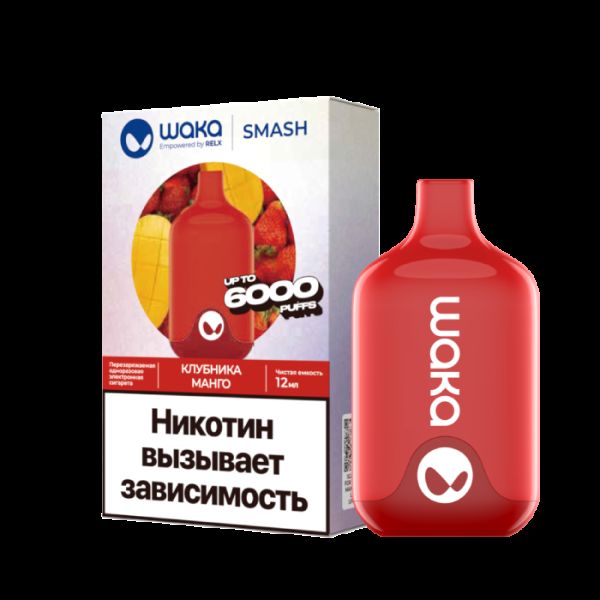 Электронка Waka Клубника Манго (6000 Затяжек) в Самаре