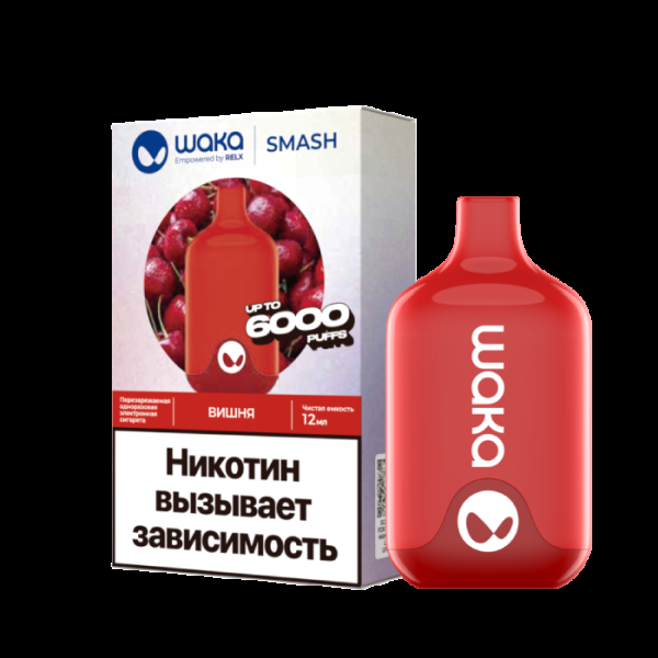 Электронка Waka Вишня (6000 Затяжек) в Самаре