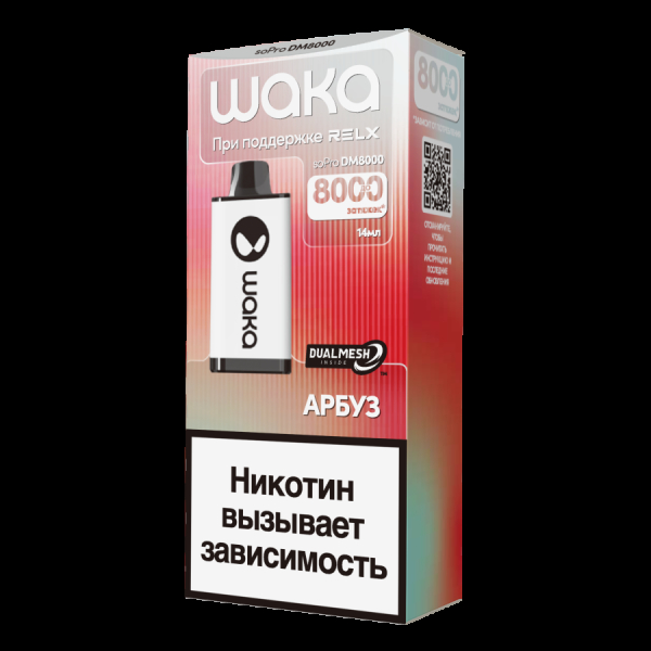 Электронка Waka Арбуз (8000 Затяжек) в Самаре