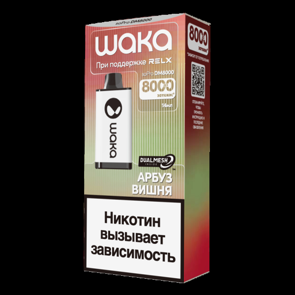 Электронка Waka Арбуз Вишня (8000 Затяжек) в Самаре