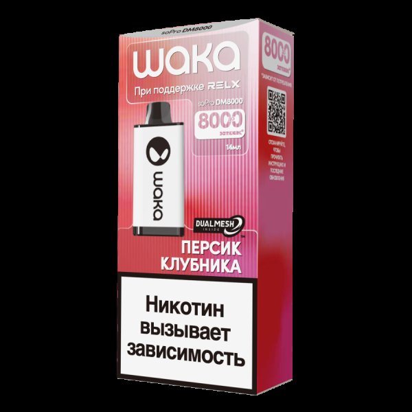 Электронка Waka Персик Клубника (8000 Затяжек) в Самаре