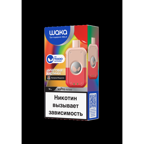 Электронка Waka Фруктовая Кислинка (7000 Затяжек) в Самаре