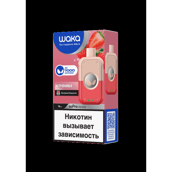Электронка Waka Клубника (7000 Затяжек) в Самаре