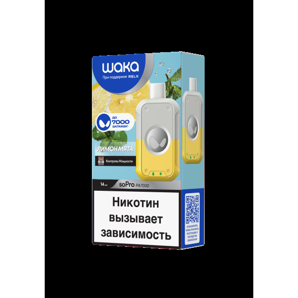 Электронка Waka Лимон Мята (7000 Затяжек) в Самаре