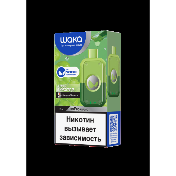 Электронка Waka Алоэ Виноград (7000 Затяжек) в Самаре