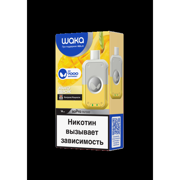 Электронка Waka Манго Персик (7000 Затяжек) в Самаре