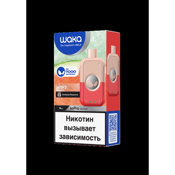 Электронка Waka Арбуз (7000 Затяжек) в Самаре