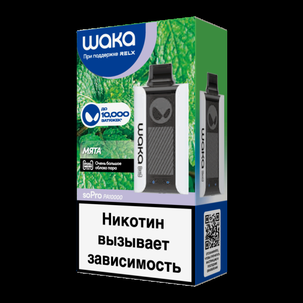 Электронка Waka Мята (10000 Затяжек) в Самаре