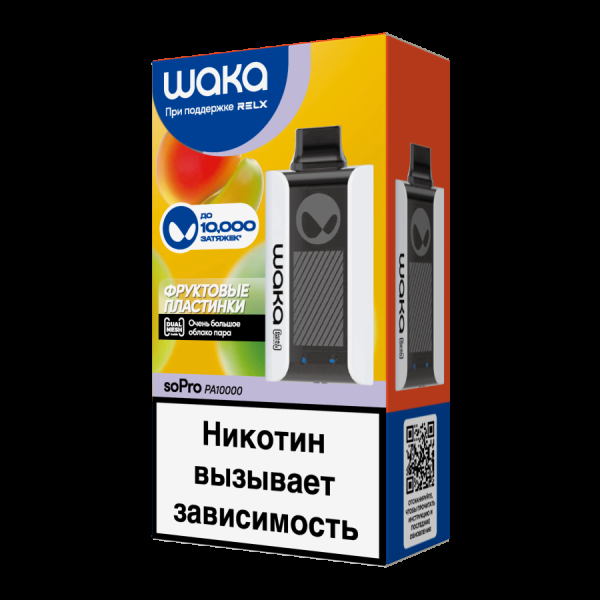 Электронка Waka Фруктовые Пластинки(10000 Затяжек) в Самаре