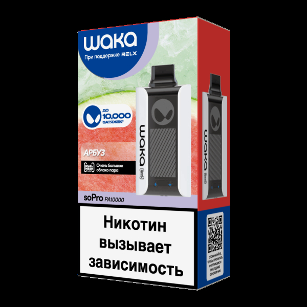 Электронка Waka Арбуз (10000 Затяжек) в Самаре