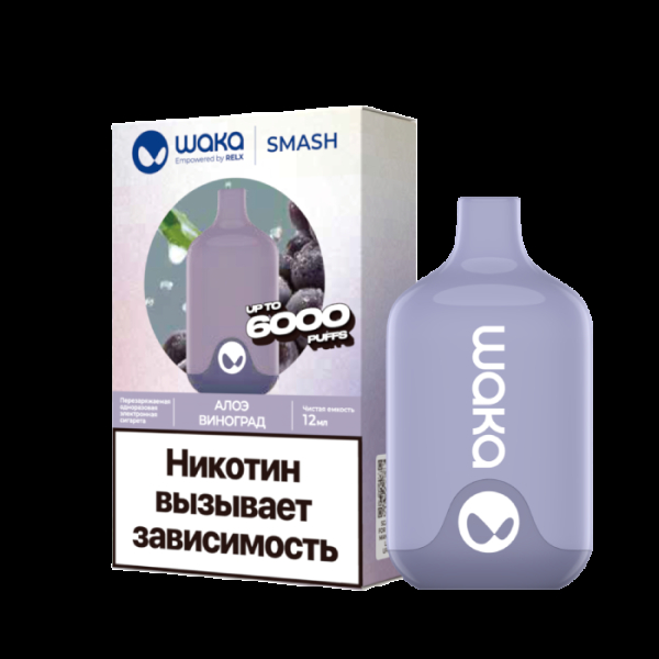 Электронка Waka Алоэ Виноград (6000 Затяжек) в Самаре