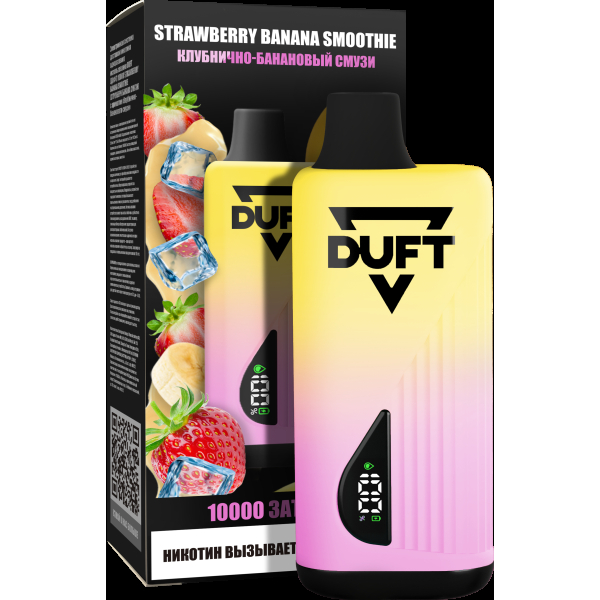 Электронка Duft Strawberry Banana Smoothie (10000 Затяжек) в Самаре