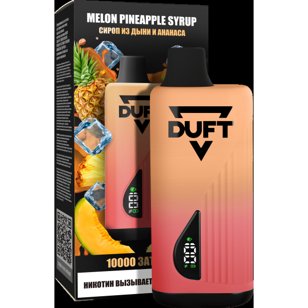 Электронка Duft Melon Pineapple Syrup (10000 Затяжек) в Самаре