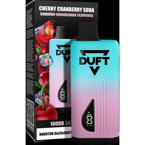 Электронка Duft Cherry Cranberry Soda (10000 Затяжек) в Самаре