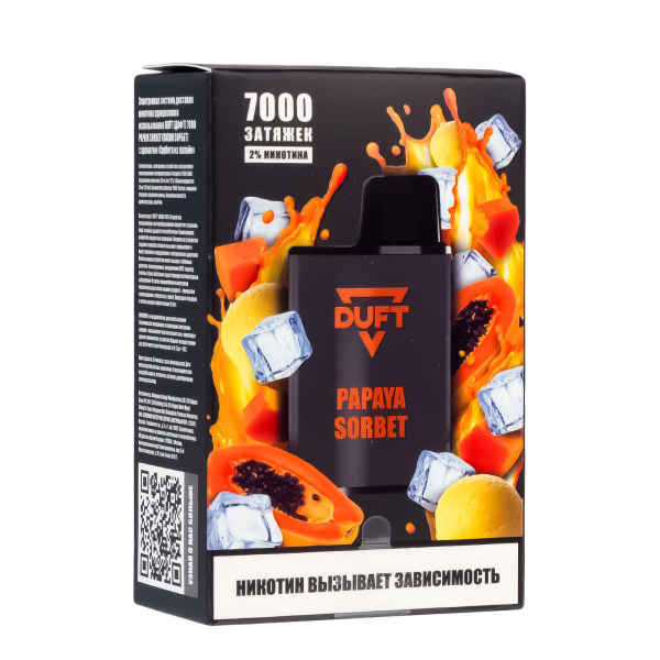Электронка Duft Papaya Sorbet (7000 Затяжек) в Самаре