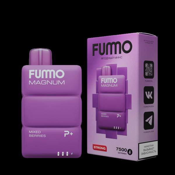 Электронка Fummo Magnum Ягодный Микс (7500 Затяжек) в Самаре
