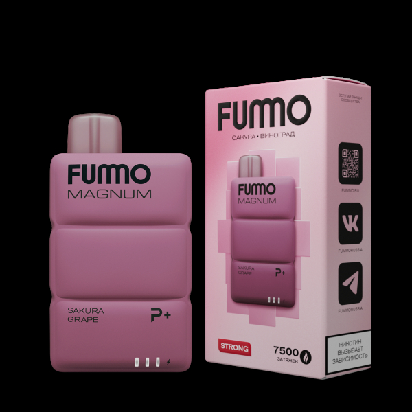 Электронка Fummo Magnum Сакура Виноград (7500 Затяжек) в Самаре