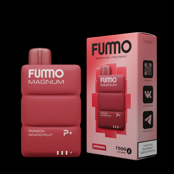 Электронка Fummo Magnum Маракуйя Грейпфрут (7500 Затяжек) в Самаре