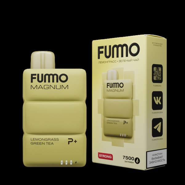 Электронка Fummo Magnum Лемонграсс Зеленый Чай (7500 Затяжек) в Самаре