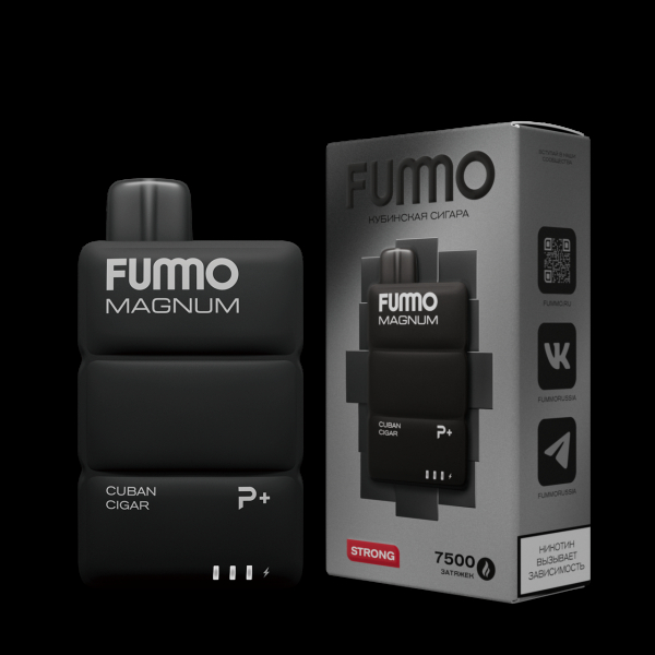Электронка Fummo Magnum Кубинская Сигара (7500 Затяжек) в Самаре