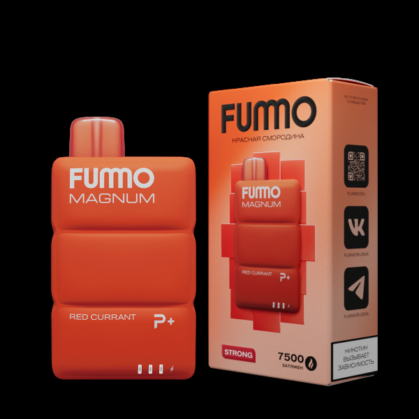 Электронка Fummo Magnum Красная Смородина (7500 Затяжек) в Самаре