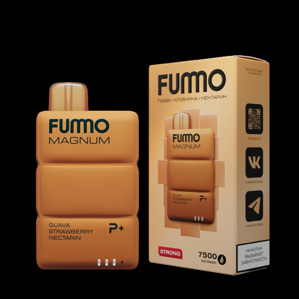 Электронка Fummo Magnum Гуава Клубника Нектарин (7500 Затяжек) в Самаре