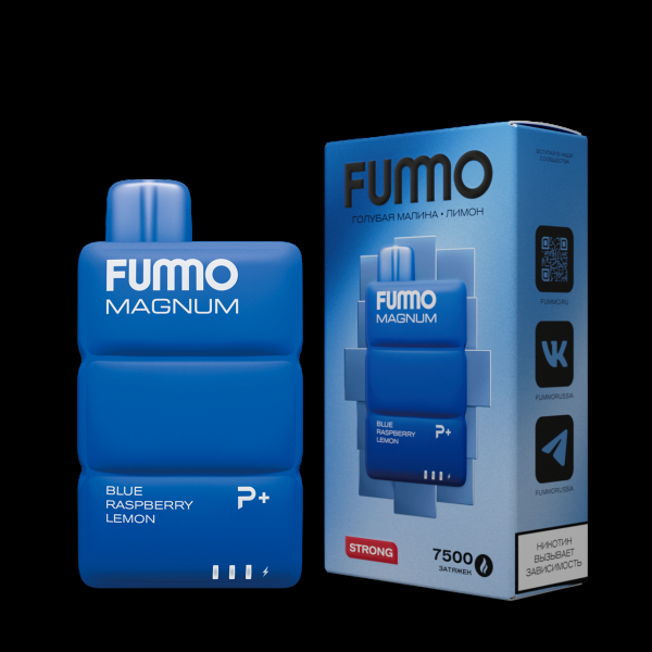 Электронка Fummo Magnum Голубая Малина Лимон (7500 Затяжек) в Самаре