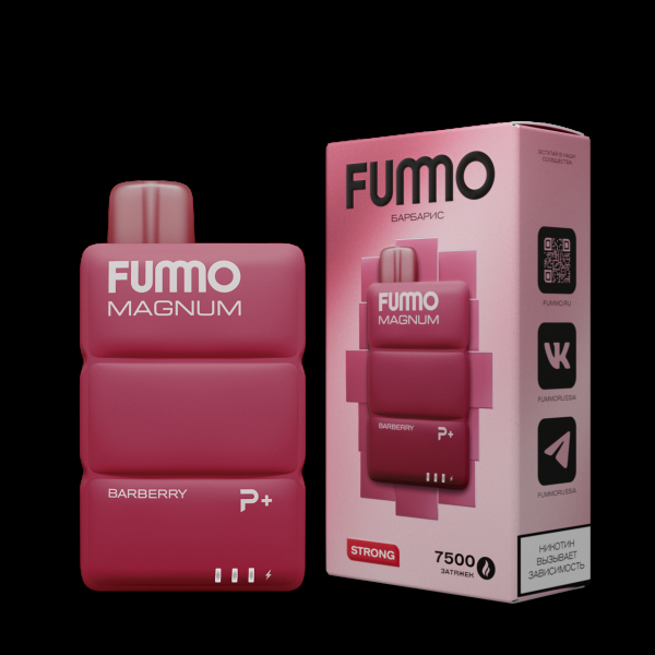 Электронка Fummo Magnum Барбарис (7500 Затяжек) в Самаре