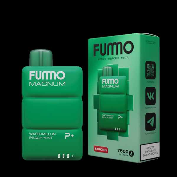 Электронка Fummo Magnum Арбуз Персик Мята (7500 Затяжек) в Самаре