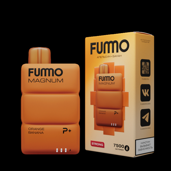 Электронка Fummo Magnum Апельсин Банан (7500 Затяжек) в Самаре
