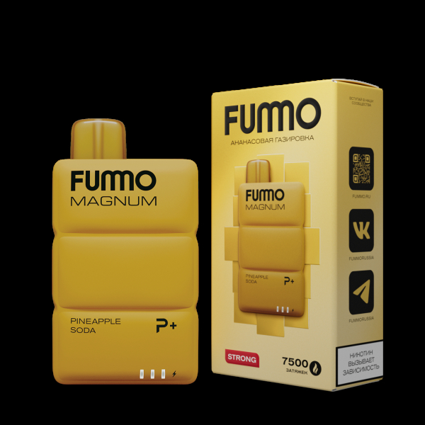Электронка Fummo Magnum Ананасовая Газировка (7500 Затяжек) в Самаре
