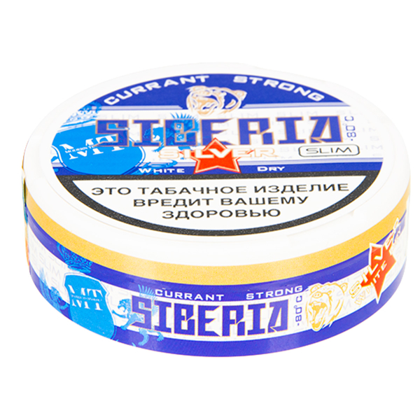 Жевательный табак Siberia Silver Currant в Самаре