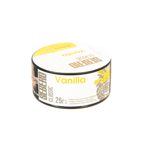 Табак Sebero Vanilla  25 грамм в Самаре